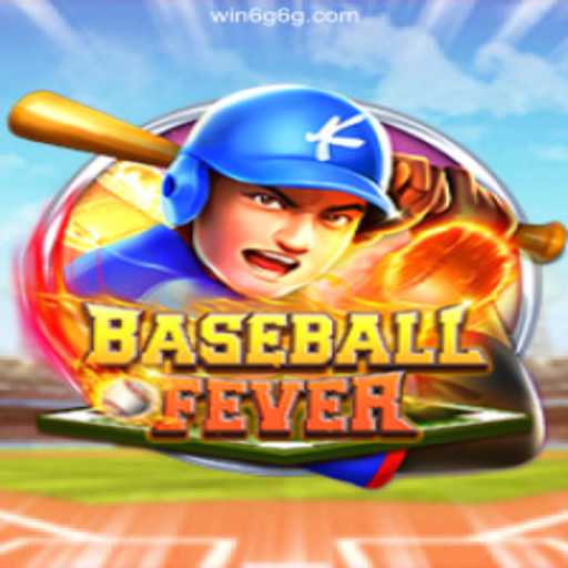 BaseballFever: Experience the Ultimate Virtual Baseball Game