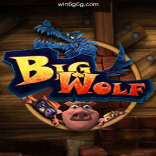 BigWolf: An Epic Game Adventure and Winning Strategy with 6G6G.COM⭐️ A Melhor Plataforma de Apostas no Brasil